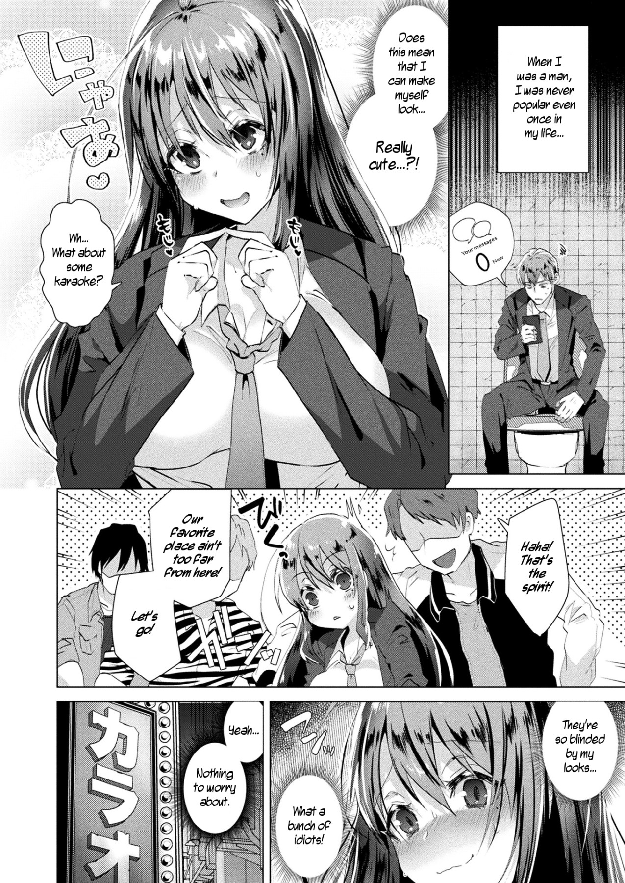 Hentai Manga Comic-Sex-Change Pandemic!!-Read-6